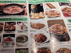 -绿茶餐厅(昌平悦荟店)