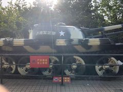 -台儿庄大战纪念馆