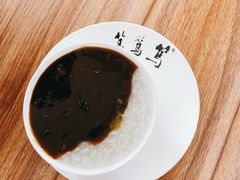 -笃笃笃糖粥(十全街店)