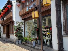 -衣裳街历史文化街区