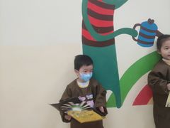 -新爱婴早教·托班·幼小衔接(彭浦临汾店)