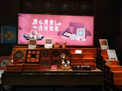 -江南厨子·品苏杭(华润万象店)