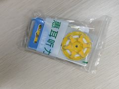 -惠耳听力助听器(登云路店)