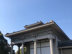 -汉陵苑