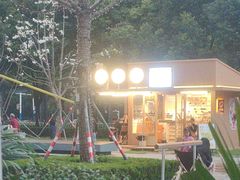 -Grande A'moo(上海万象城店)