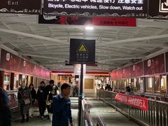 -武昌中华路码头(轮渡站)