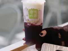-奈雪的茶(东原悦荟店)