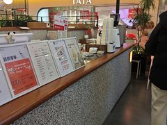 -野人先生Gelato(上海长宁龙之梦店)