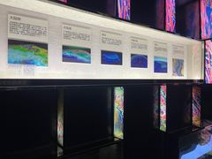 -同济大学四平路校区深海探索馆