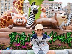 -福州罗源湾海洋世界旅游区