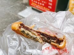 手工红豆酥饼-涂记油酥饼(江汉三路店)