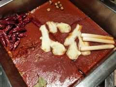 -锦城印象火锅(天府三街店)