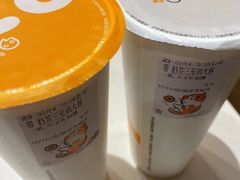 -CoCo都可(搜秀城店)