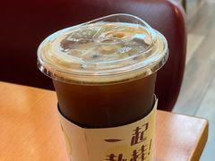 -COSTA COFFEE(阿里中心店)