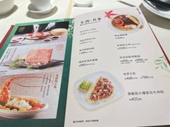 菜单-东海海鲜酒家(中信广场店)