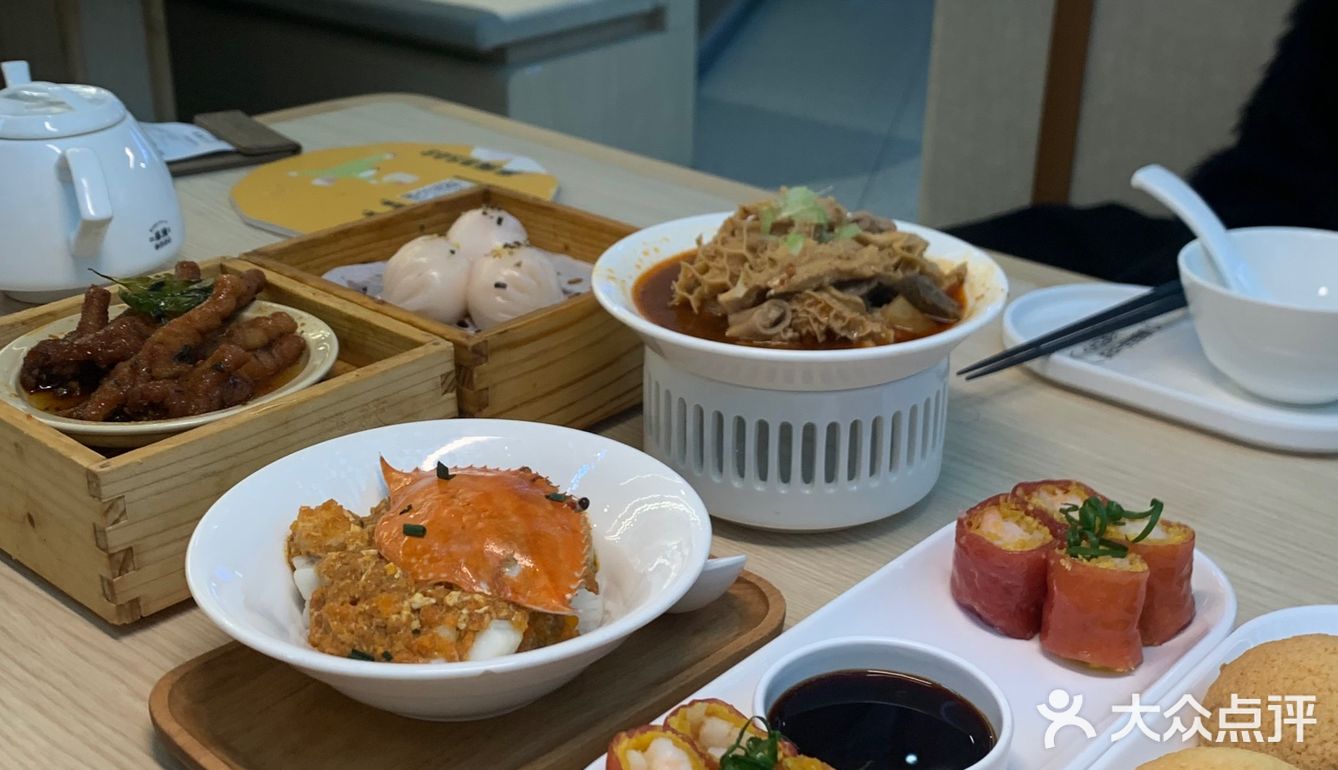 终于吃到酥皮山楂叉烧包！！