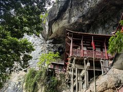 -东南悬空寺方广岩