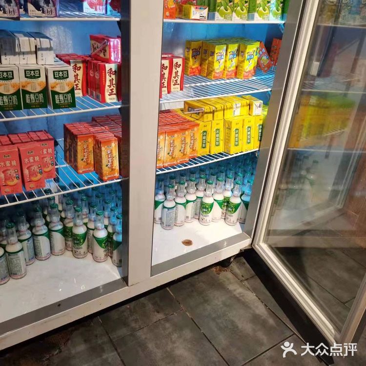 价格:79一位 锅底单独收取费用