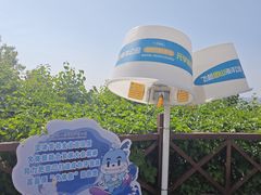 -辽宁团山国家级海洋公园