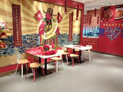 -禄鼎记·多口味酸菜鱼(白云万象汇店)