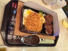 iphone_upload_pic-秀伴韩式主题餐厅(泰龙城店)
