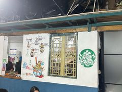 -丁丁猫重庆小面(徐州路店)