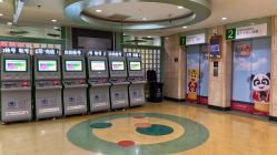 -首都医科大学附属北京儿童医院