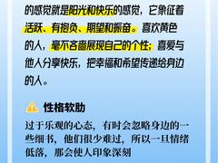 -德瑞姆心理咨询旗舰店