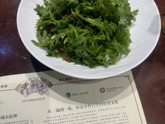 -老厨家(友谊路总店)