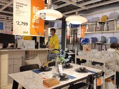 -宜家·瑞典风味餐厅(北京西红门店)