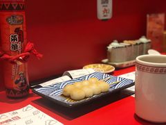 白玉丸子-火影忍者一乐拉面(环球港店)