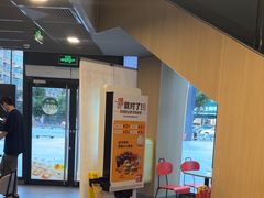 -麦当劳(瓯北大悦里广场店)