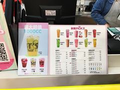 -鲜果时间·果蔬茶(欧亚商都超市店)