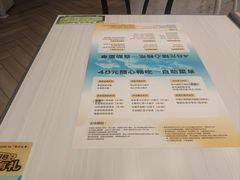 -满记甜品(优客百盛店)