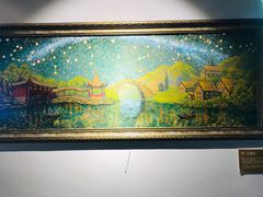 -紫金山天文台