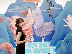 -皇庭广场(福华三路店)