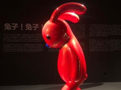 -上海宝龙美术馆
