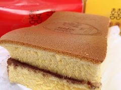 紅豆古早蛋糕-囍源古早蛋糕