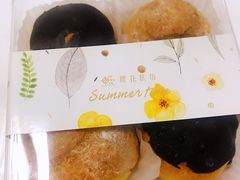 -樱花糕坊(万松园店)
