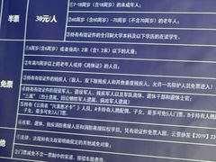 -野象谷景区