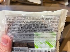 -MUJI无印良品(西单大悦城店)