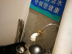 -胶东小渔村·博山菜(齐悦店)