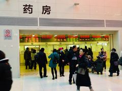-北京协和医院(东单院区)
