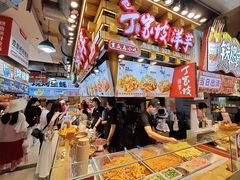 -周小亮丁家坡洋芋(全国总店)