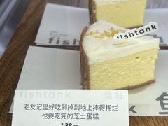 -fishtank鱼缸咖啡(三山街店)