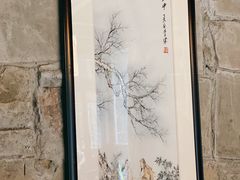 景观位-鱼桥巷·美学川菜