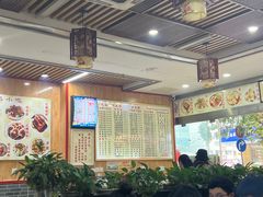 -花溪牛肉米粉(华兴东街店)