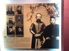 -梅园