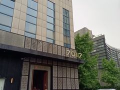 -7017浙菜•建德味(中财店)