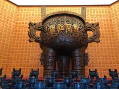 -中华郡文化旅游景区